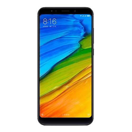 Защитное стекло Zibelino для Xiaomi Redmi 5 Plus