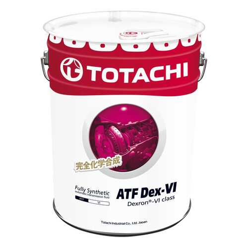 Трансмиссионное масло TOTACHI ATF Dexron- VI 20л