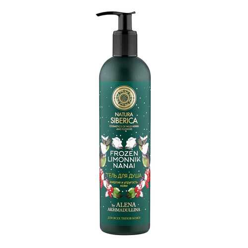 Средства для очищения кожи тела в L’Occitane