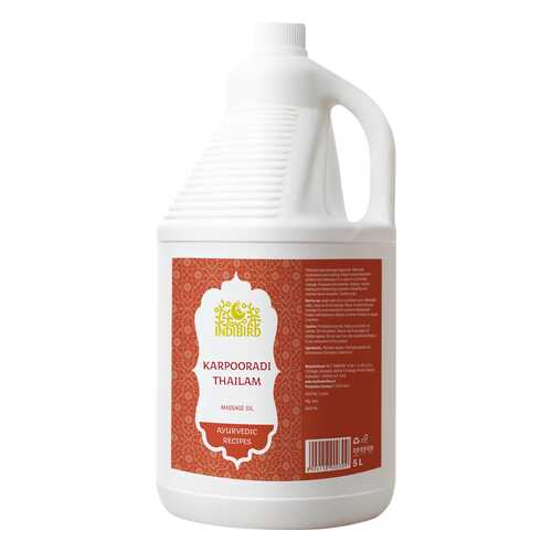 Масло Карпуради Indibird Karpooradi Oil 5 л