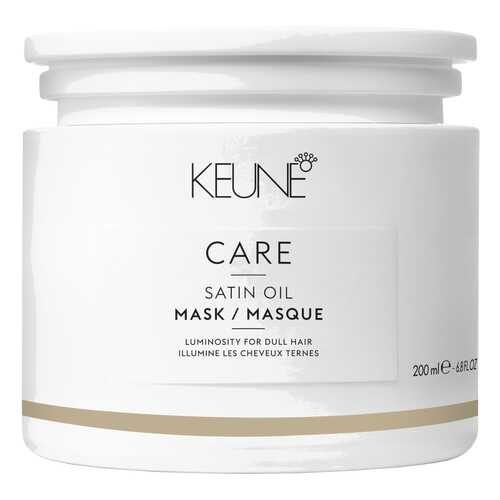 Маска для волос Keune Care Satin Oil Mask 200 мл