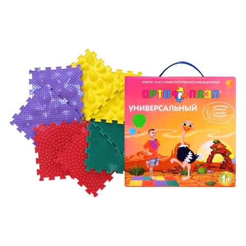 Игрушки для малышей в Дети