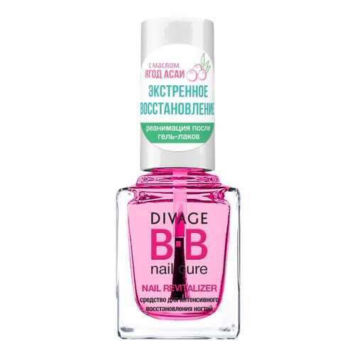 Средство для ухода за ногтями Divage BB Nail Cure Revitalizer 12 мл