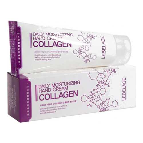 Крем для рук Lebelage Daily Moisturizing Collagen Hand Cream