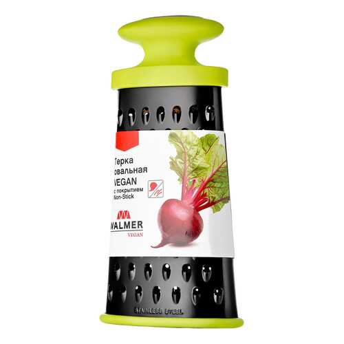 Терка Walmer Vegan Овальная