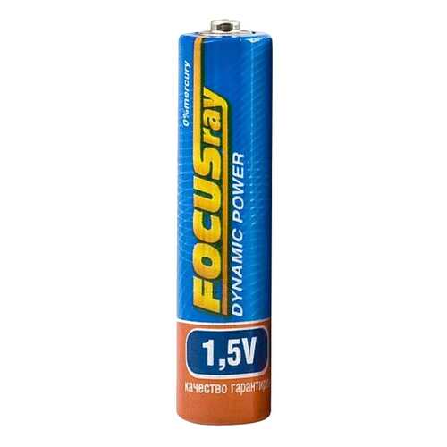 Батарейка FOCUSray Dynamic Power R03 1шт