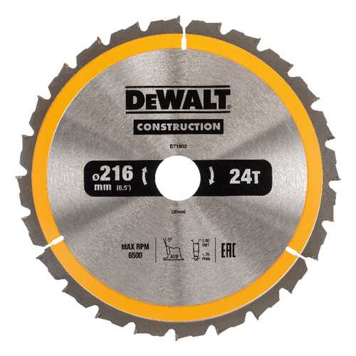 Диск по дереву для дисковых пил DeWALT DT1952-QZ