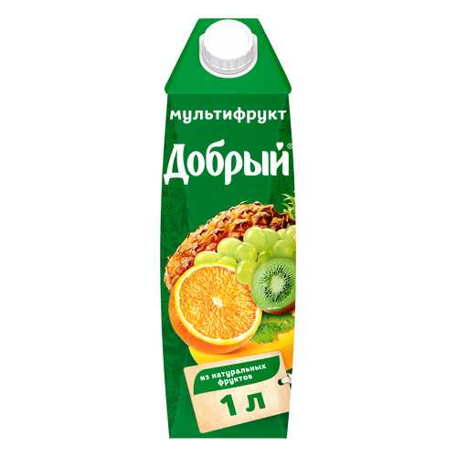 Нектар Добрый мультифрут 1 л