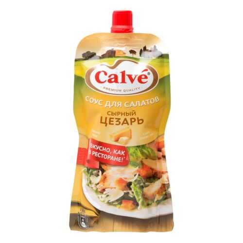Соусы, уксусы, маринады в Спар