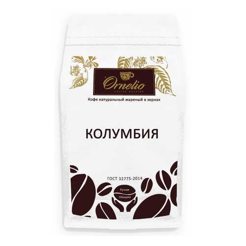 Кофе в Светофор