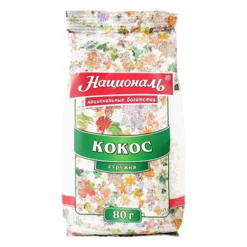 Мука, смеси для выпечки в Спар