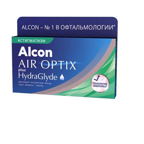 Контактные линзы AirOptix HydraGlyde for Astigmatism 3 шт. PWR -2,50, CYL -1,25, AXIS 010