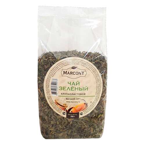 Чай Marcony зеленый крупнолистовой 250 г