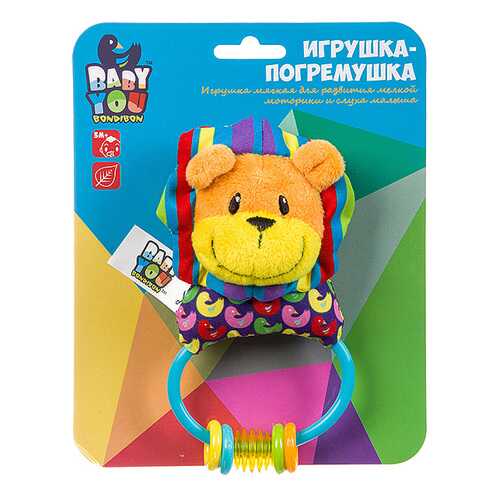 Мягкая развивающая погремушка Bondibon Лев, арт. TE8257A-12