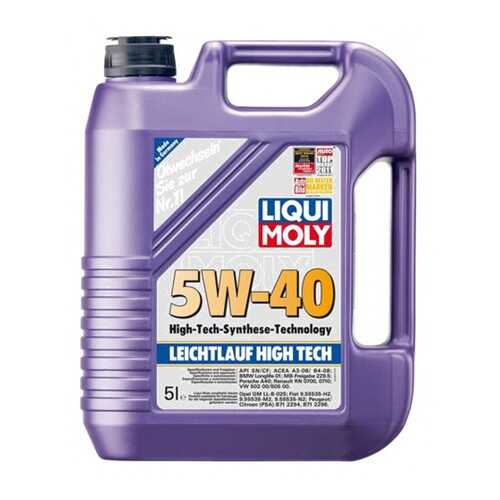 Масло Моторное Liqui Moly Leichtlauf High Tech 5w-40, 5l Liqui moly арт. 2328