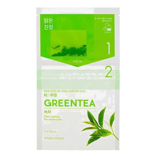 Маска для лица Holika Holika Instantly Brewing Green Tea 29 мл