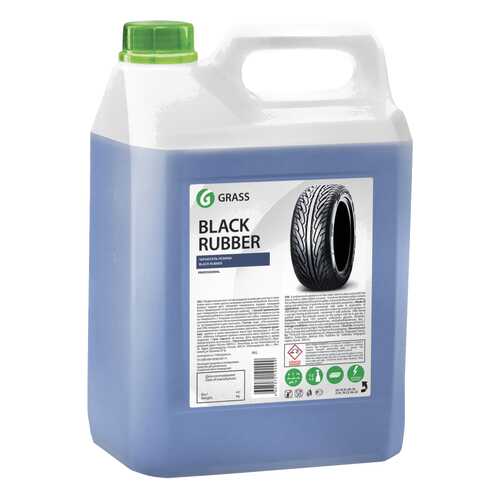 Чернитель шин GRASS Black rubber 5.7л 5700г 5700г 125231