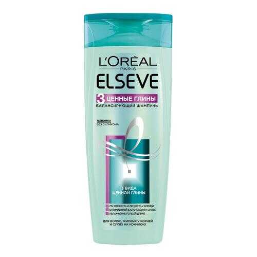 Шампунь L`Oreal Paris Elseve 3 Ценные глины 250 мл