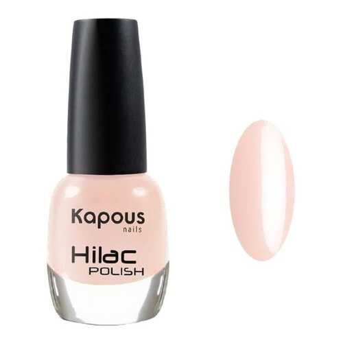 Лак Kapous Hilac Безупречность 12 мл