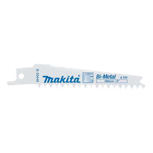 Полотно пильное Makita B-20448