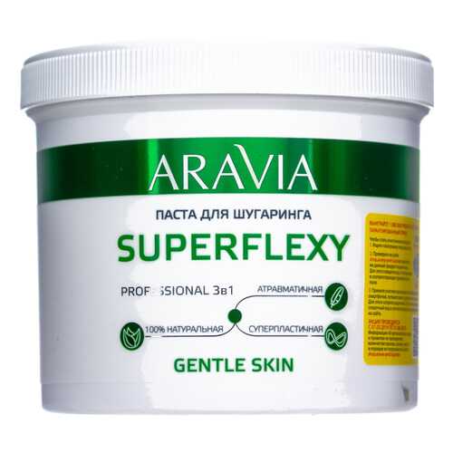 Паста для шугаринга Aravia Professional Superflexy Gentle Skin 750 г