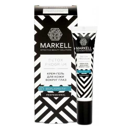 Крем-гель для кожи вокруг глаз Markell Detox 15 мл