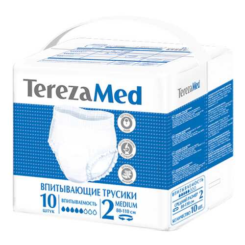 TerezaMed Трусы-подгузники для взрослых р.2 medium (80-110см) N10