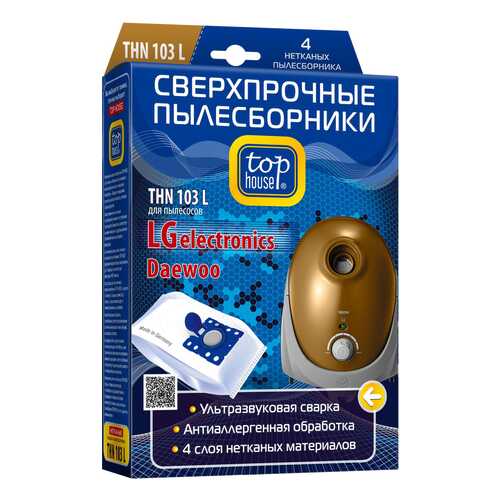 Пылесборник Top House THN 103 L