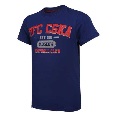 Футболка ПФК ЦСКА PFC CSKA Moscow, синяя, 140 см