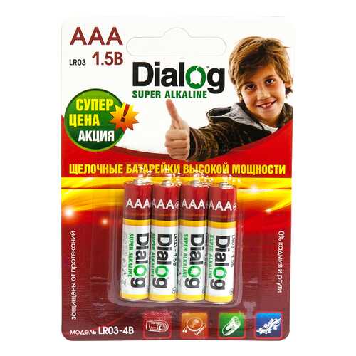 Батарейка Dialog LR03-4B 4 шт