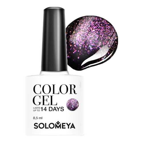 Гель-лак для ногтей Solomeya Color Gel Amethyst