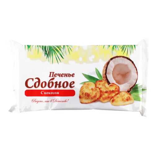 Вафли, пряники, печенье в Светофор