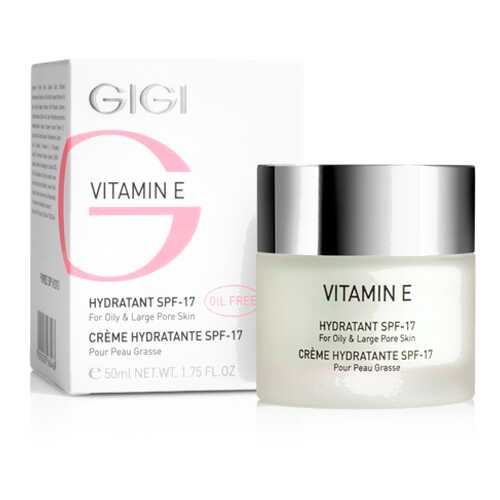 Крем для лица GIGI Vitamin E Увлажняющий для жирной кожи SPF 17 50 мл