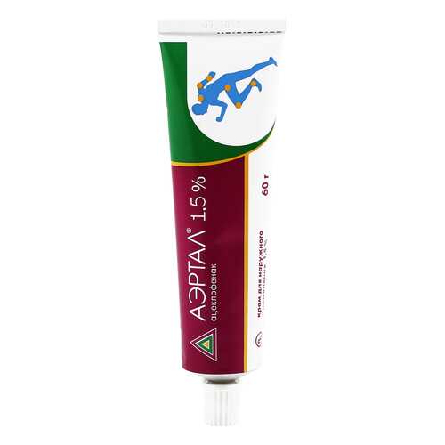 Аэртал крем 1,5 % 60 г