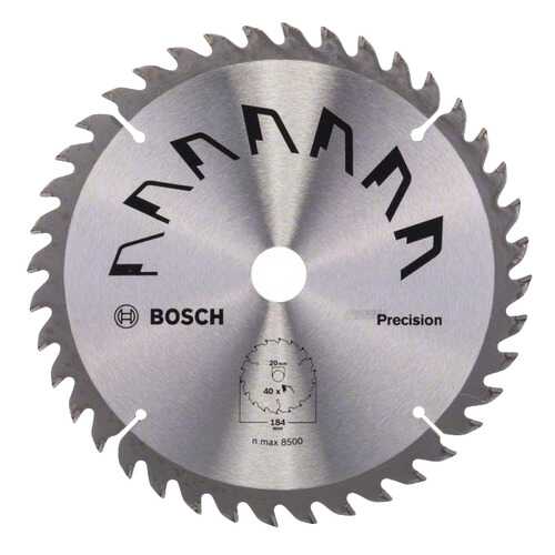 Диск пильный Bosch 184х20мм 2609256864
