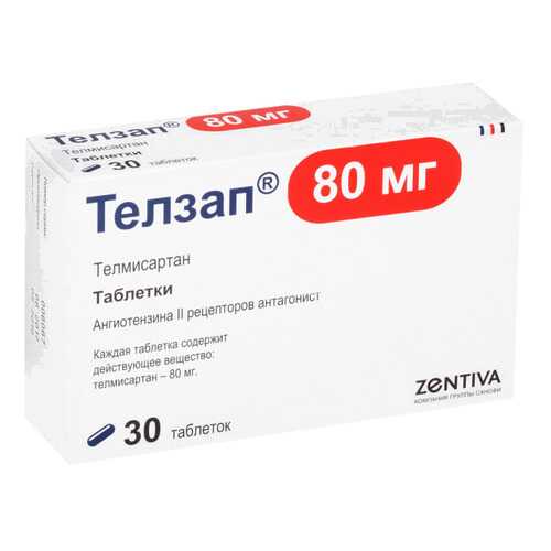 Телзап таблетки 80 мг 30 шт.