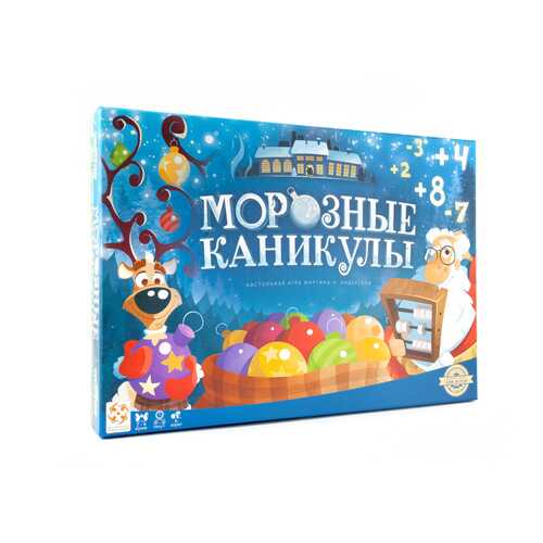 Настольные игры в Дети