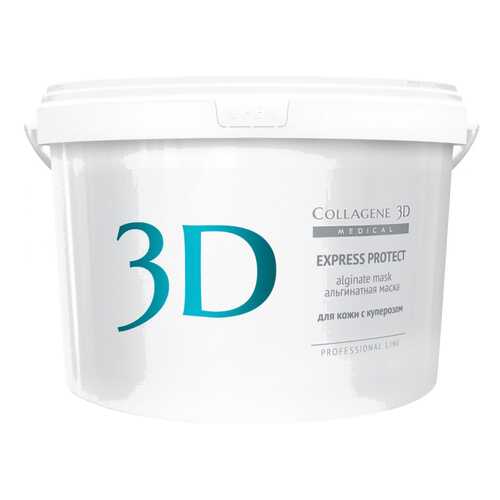 Маска для лица Medical Collagene 3D Express Protect Alginate Mask 1200 г