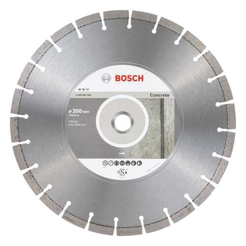 Алмазный диск Bosch Ef Concrete 350-25,4 2608603803