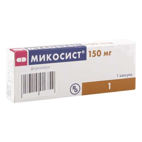 Противогрибковые препараты в Мелодия здоровья