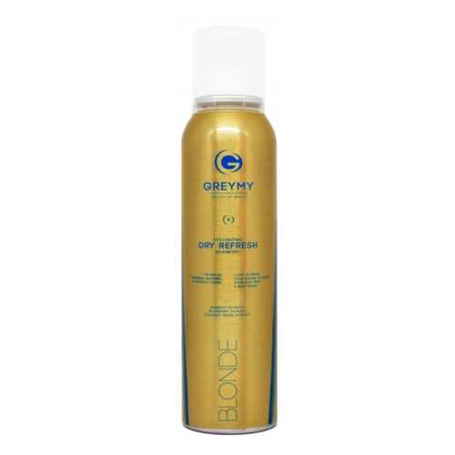Шампунь Greymy professional Volumizing Blonde 150 мл