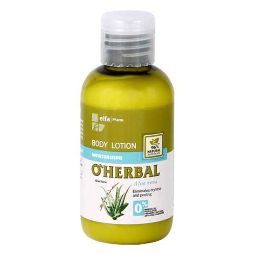 Увлажняющий лосьон для тела с экстрактом алоэ вера O’Herbal, 75 мл