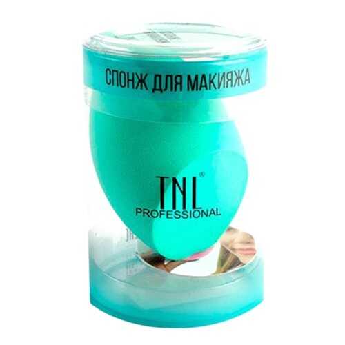 Спонж для макияжа в тубе TNL Professional Скошенный, Бирюзовый