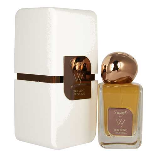 Парфюмерная вода Sevaverek №5028 Lancome Hypnose Wom 50 ml