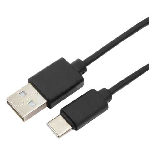 Кабель Гарнизон Type-C 0,5м Black