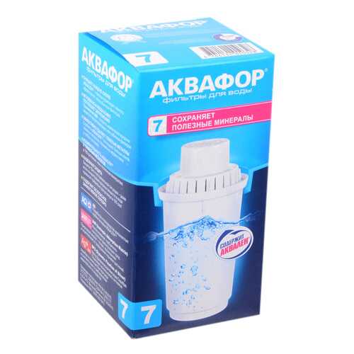 Аквафор В7 (В100-7), 1 шт