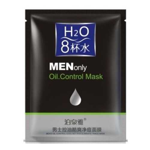 Маска-салфетка BIOAQUA для мужчин, 30 г