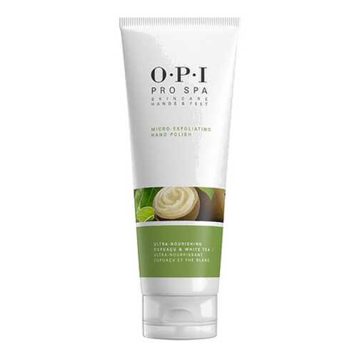 Бальзам OPI Intensive Smoothing Callus Balm против мозолей ASC51 236 мл