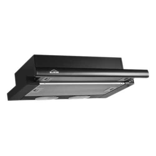 Вытяжка встраиваемая Elikor ИНТЕГРА 60П-400-В2Л Black/Silver