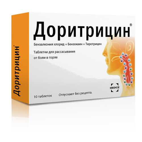 Доритрицин таблетки для рассасывания 10 шт.